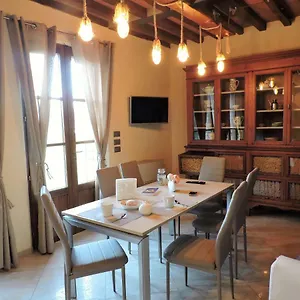 L'aia Di Argia Country house